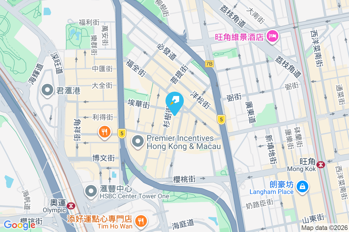 仁榮大廈 埃華街3-5號