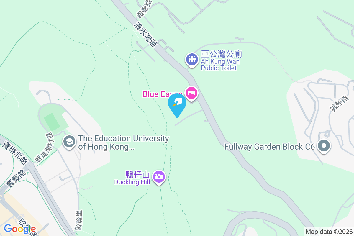 石盧 清水灣道208號