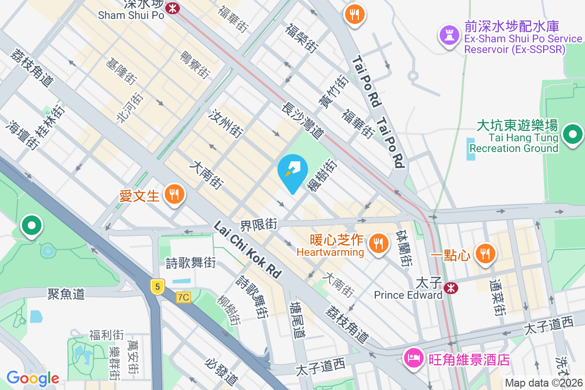 楓樹街15-17號 楓樹街15-17號