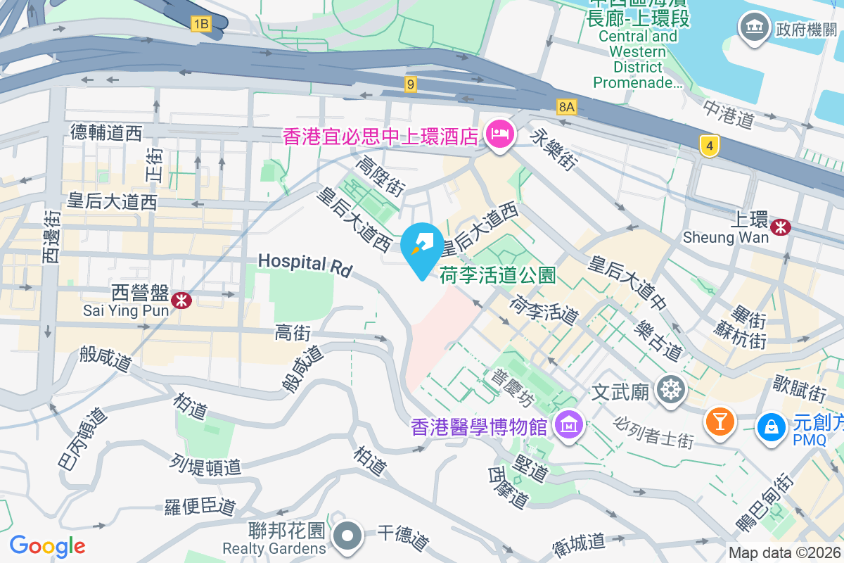 新佳大廈 新街2A-8號