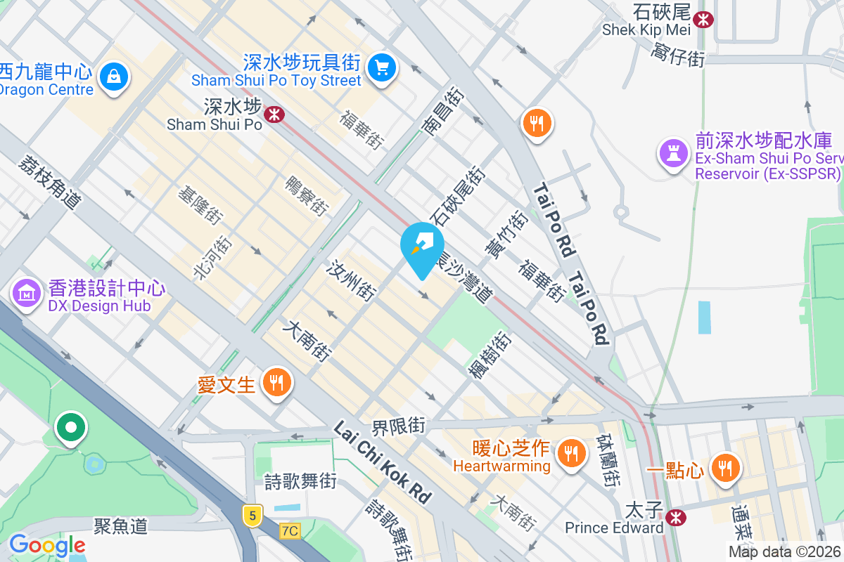 鴨寮街90A號 鴨寮街90A號