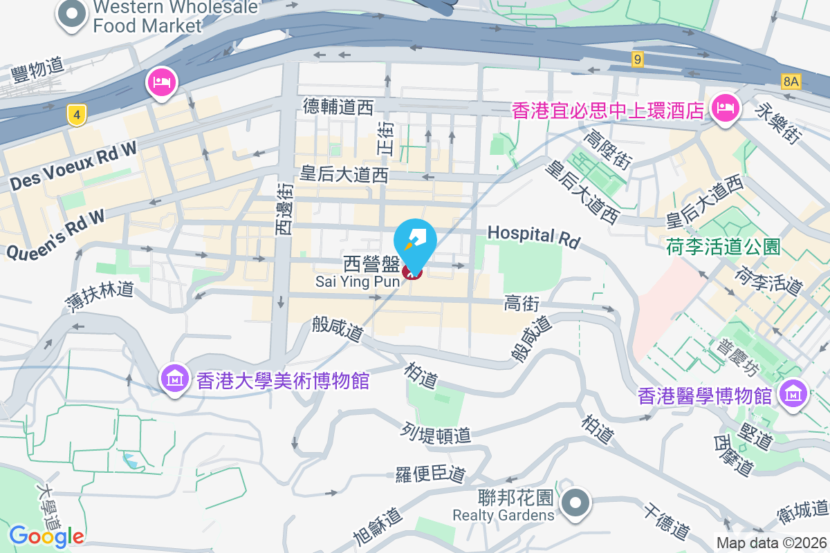 兩儀坊 9 號 兩儀坊9號