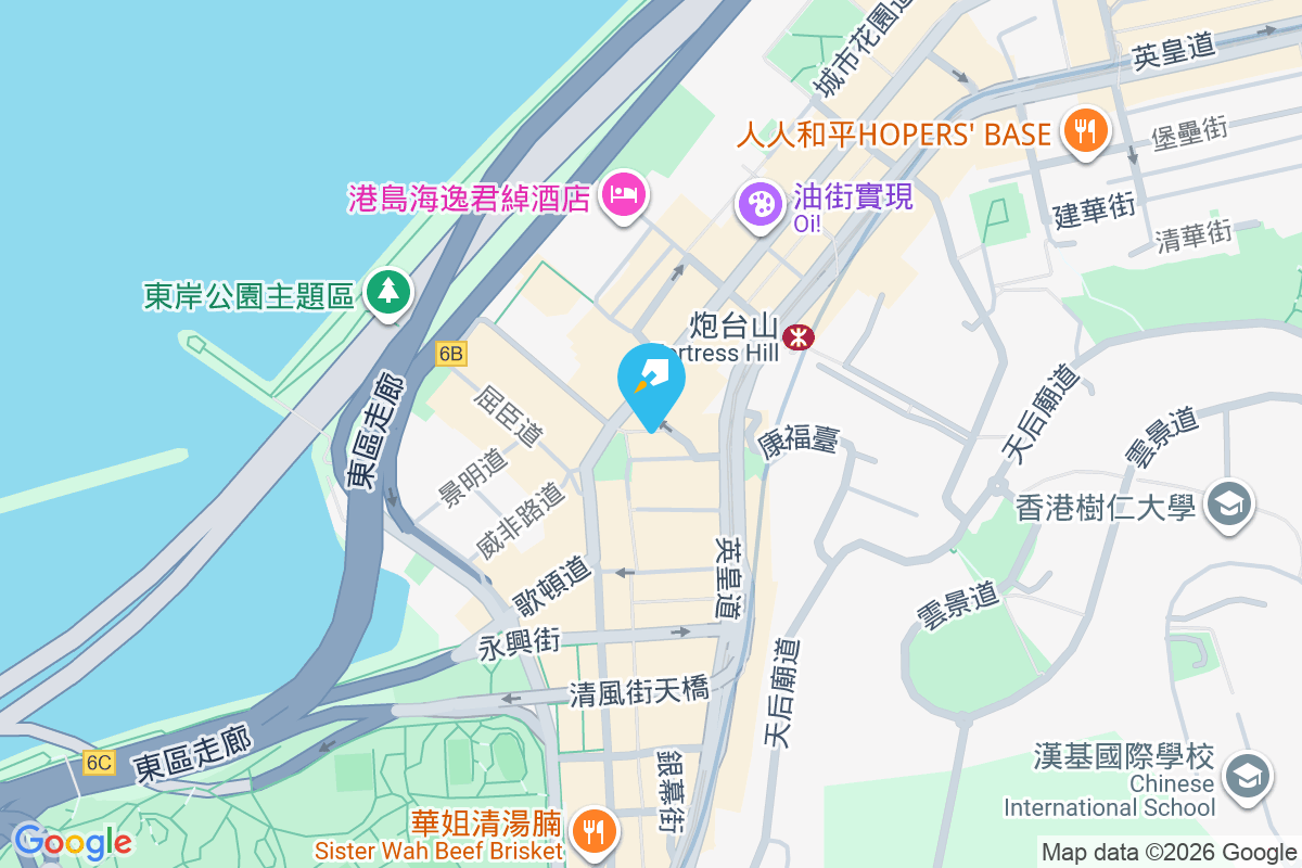 寶榮大廈 醫局街243-249號