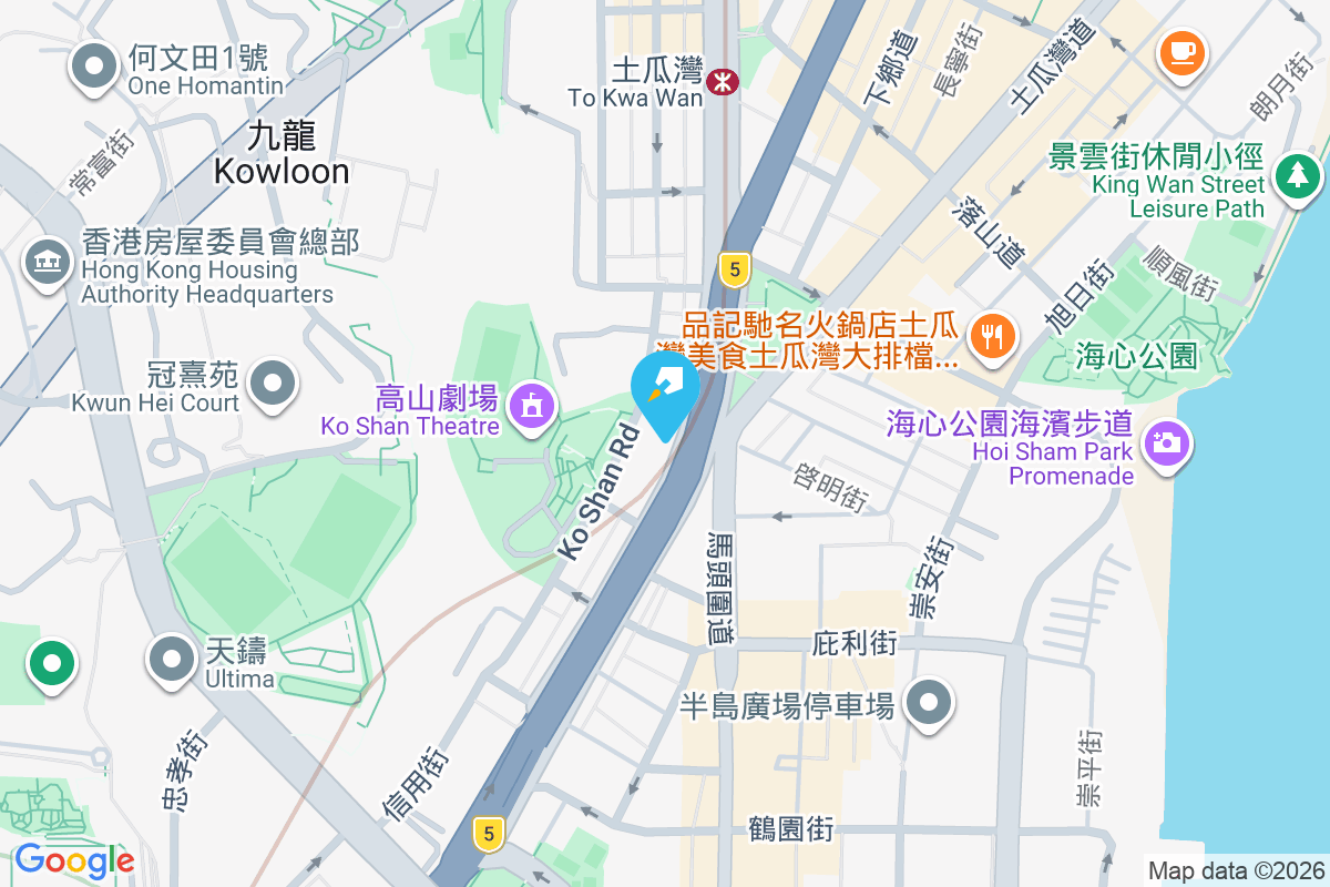 漆咸道北489號 漆咸道北489號