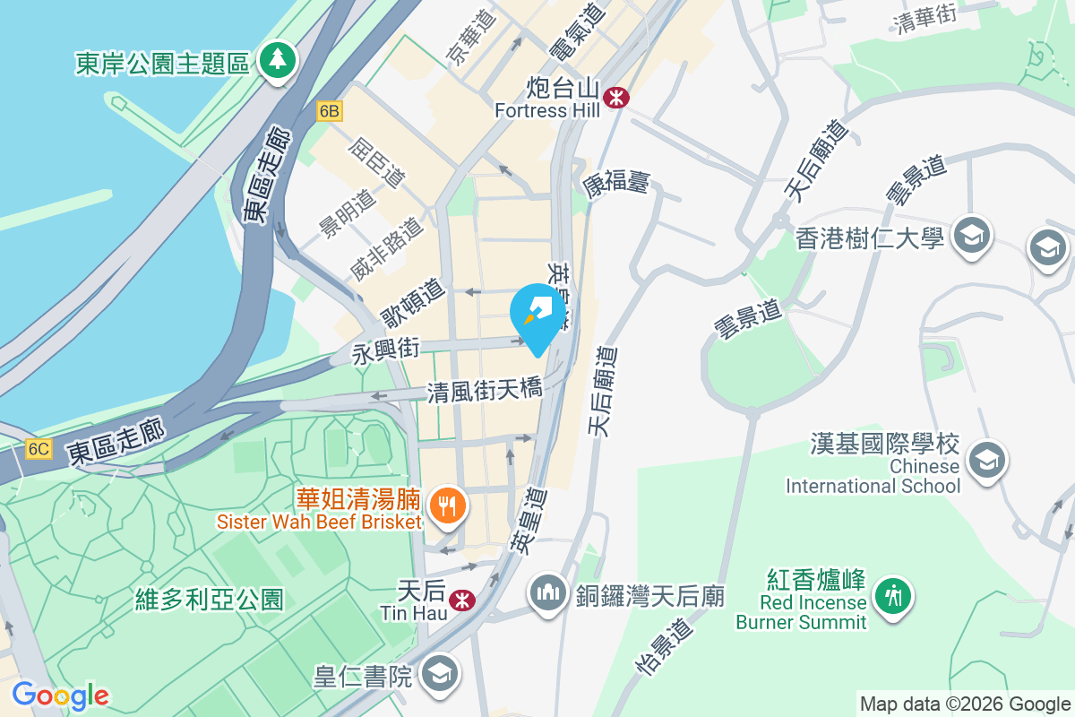 英皇道51-53號 英皇道51-53號