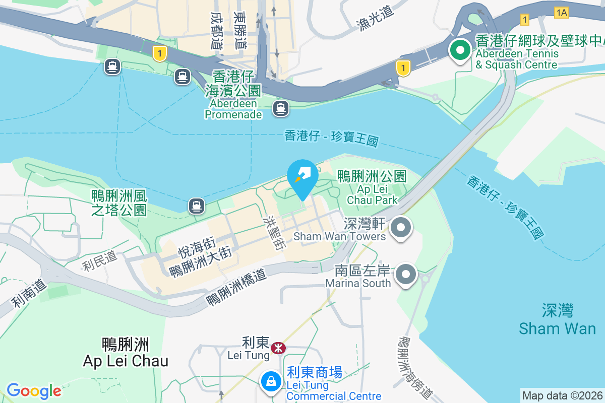 平瀾街2號 平瀾街2號