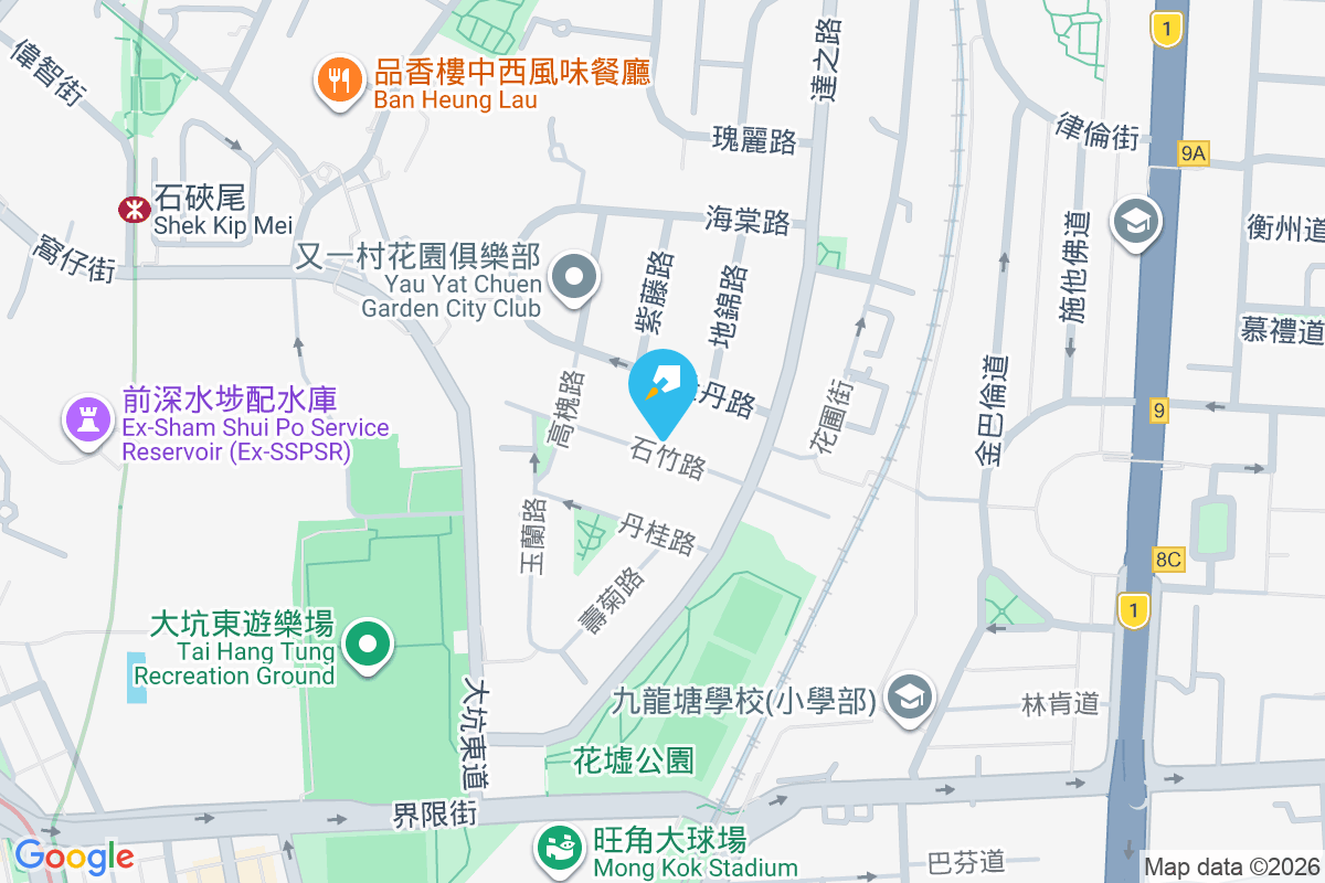 富怡苑 石竹路8號