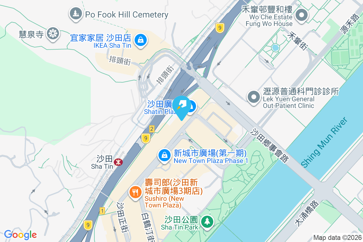 沙田廣場 沙田正街21-27號