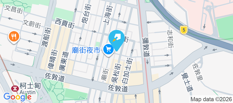 金寶大廈 吳松街77號