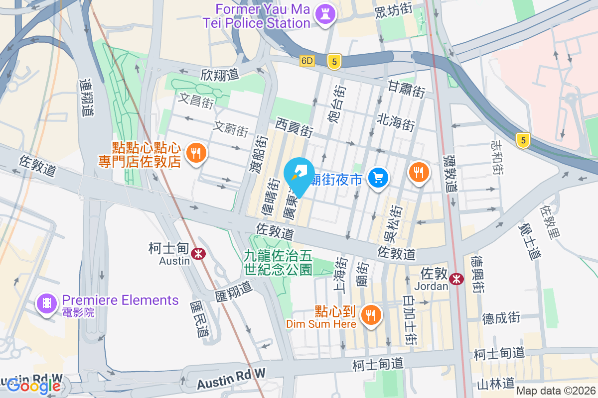 廣東道528號 廣東道528號