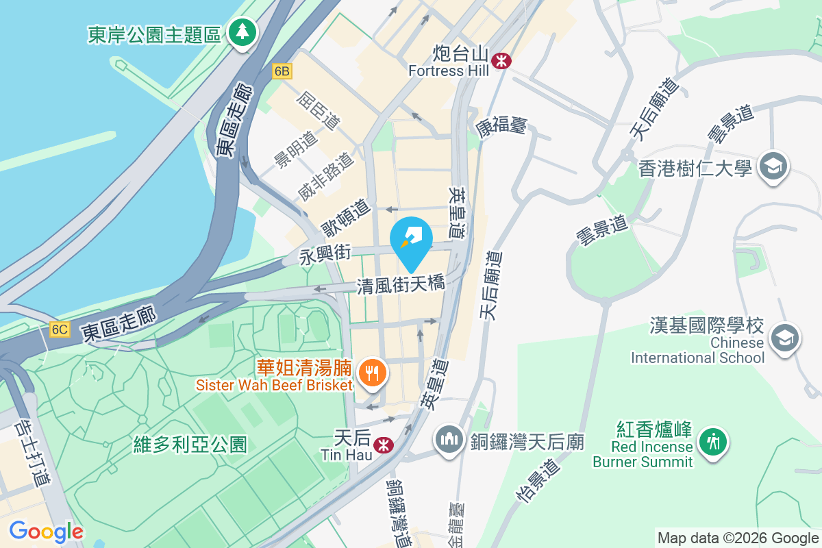 寶德樓 清風街9號