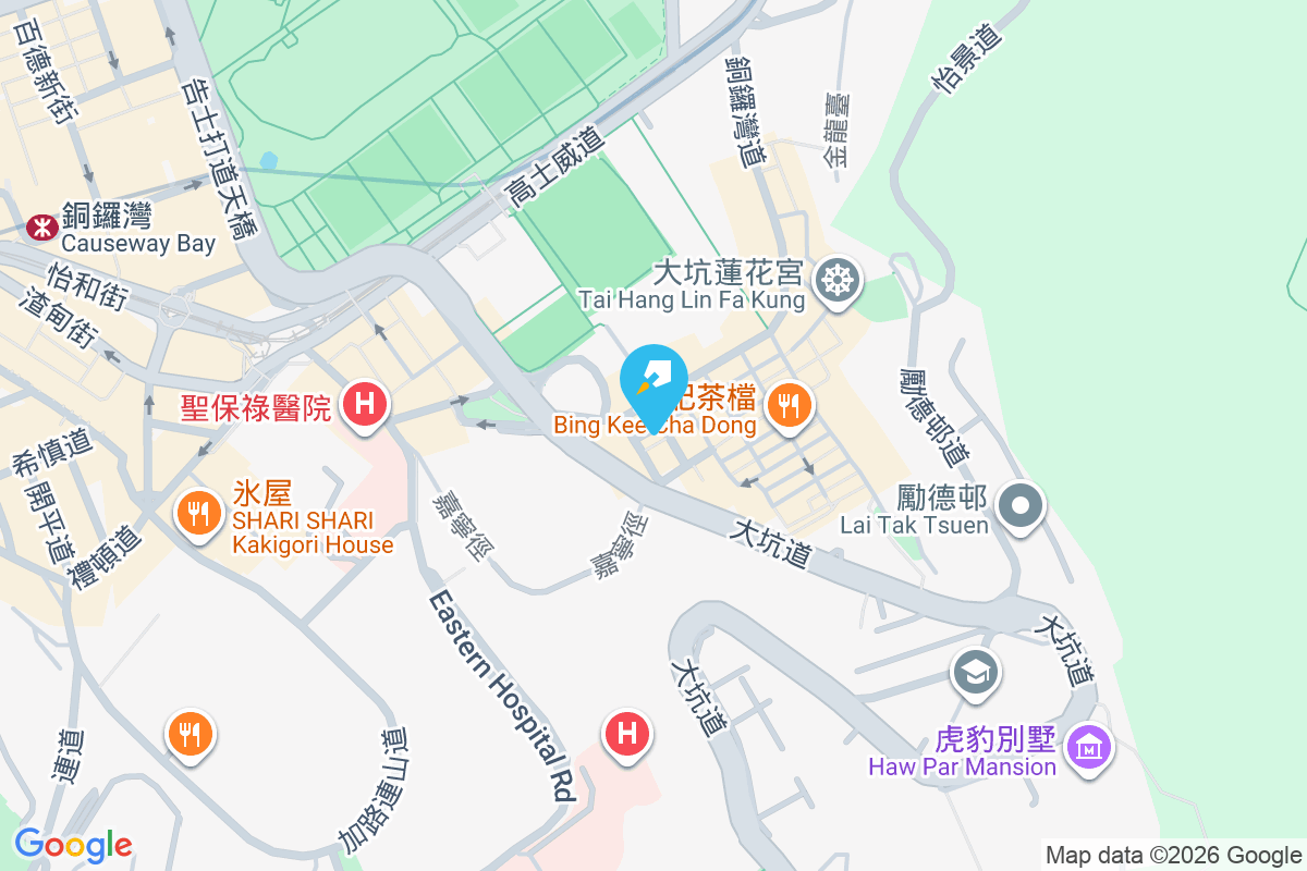 書館街22-23號 書館街22-23號