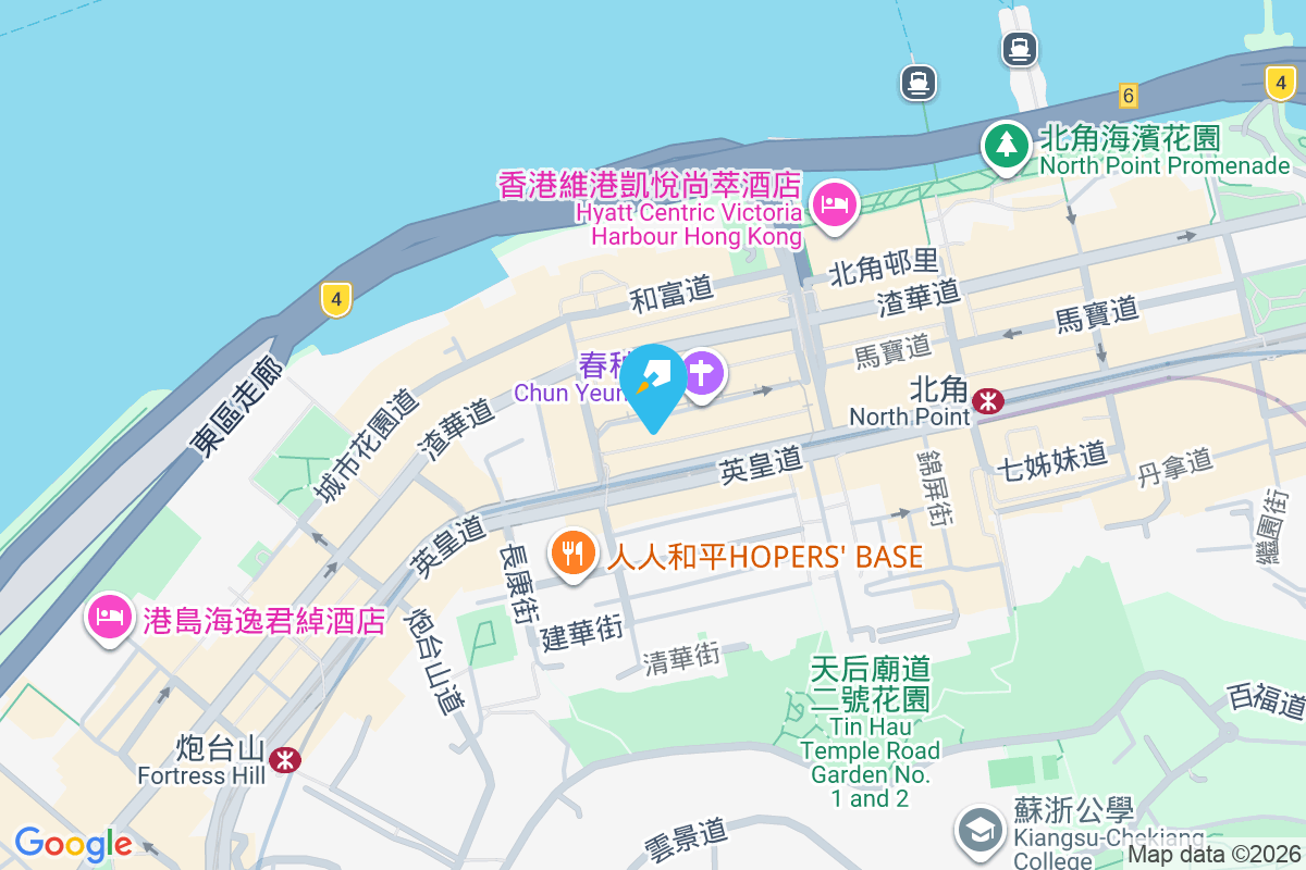 華誠洋樓 春秧街70-74號