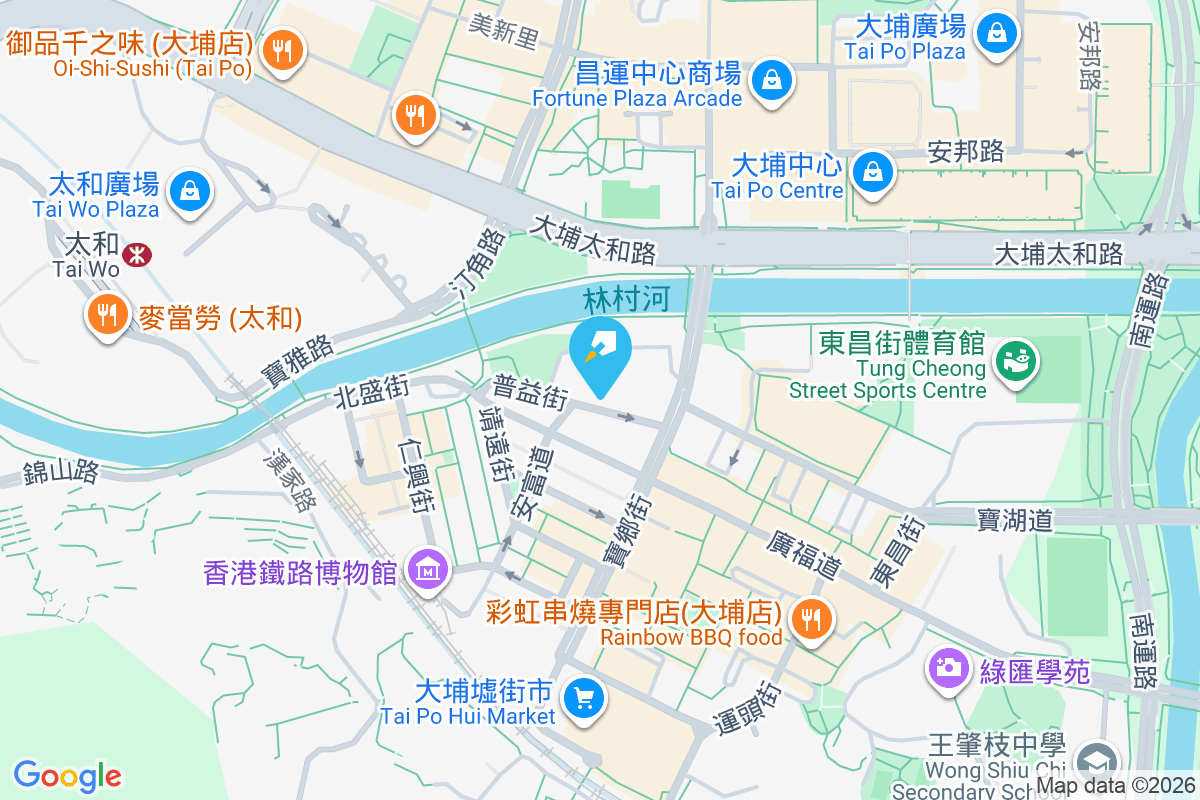 普益街19號 普益街19號