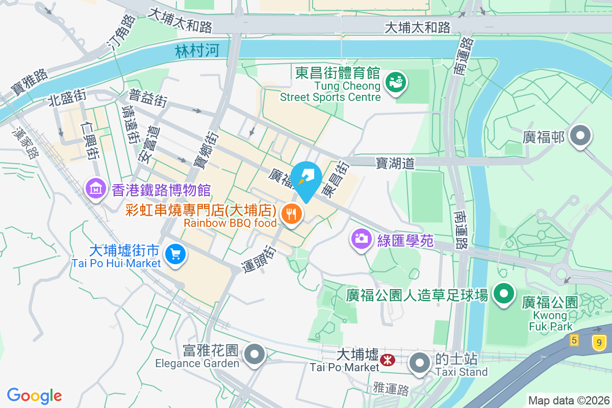 廣福道146號 廣福道146號