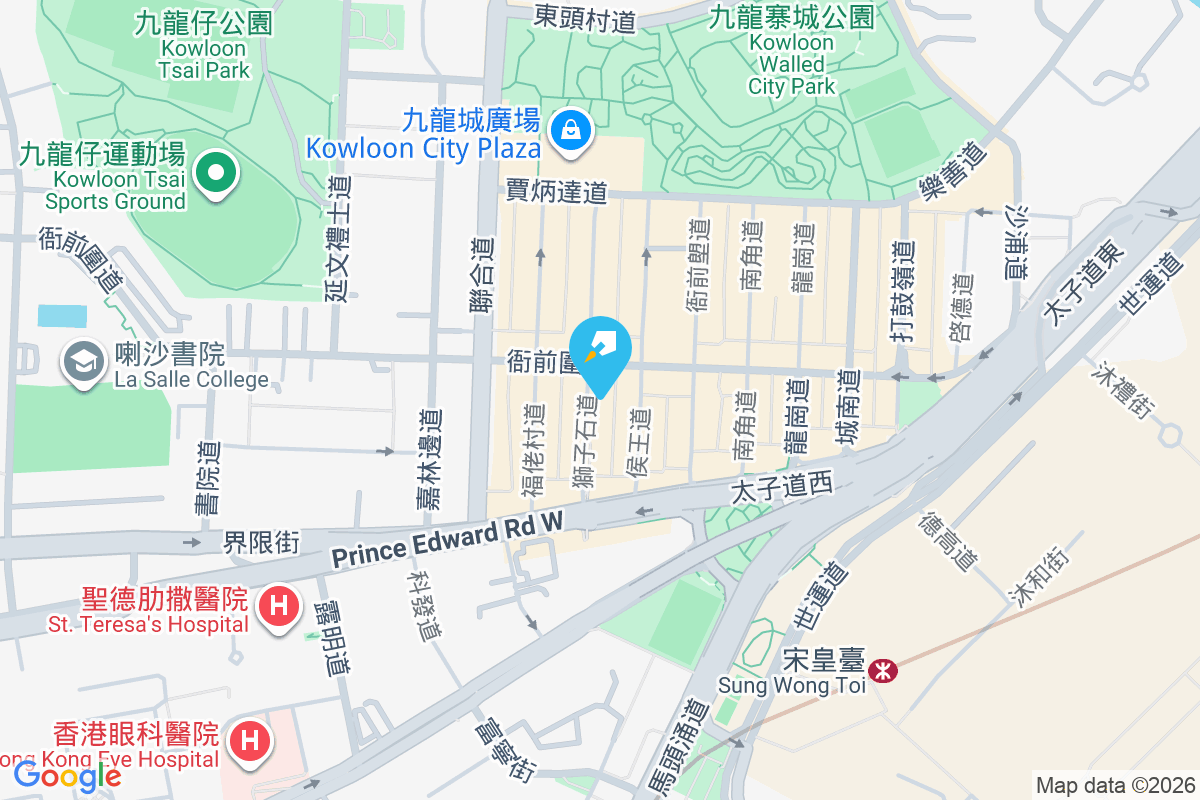 福聯樓 獅子石道40號