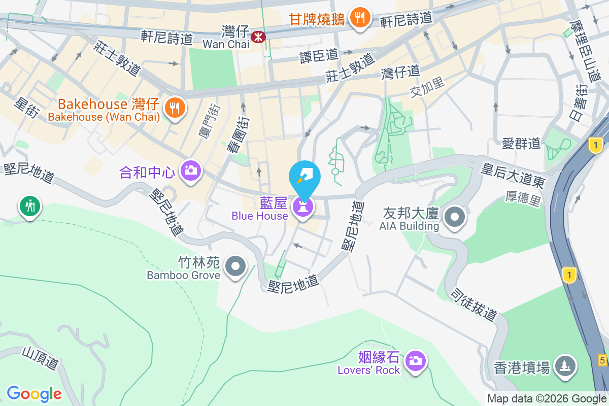 皇后大道東 253 號 皇后大道東253號