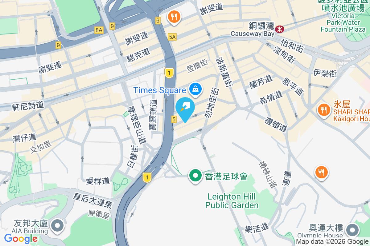 耀華街30號 耀華街30號