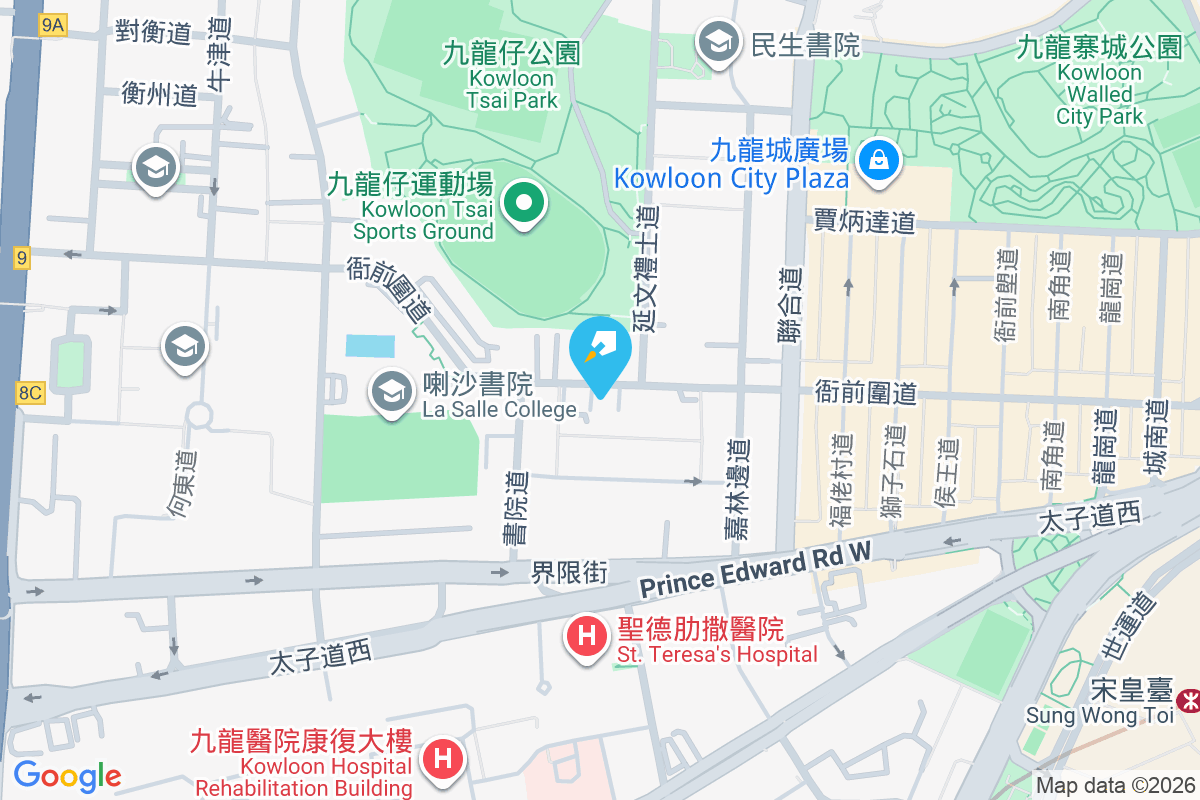 衙前圍道57A號 衙前圍道57A號