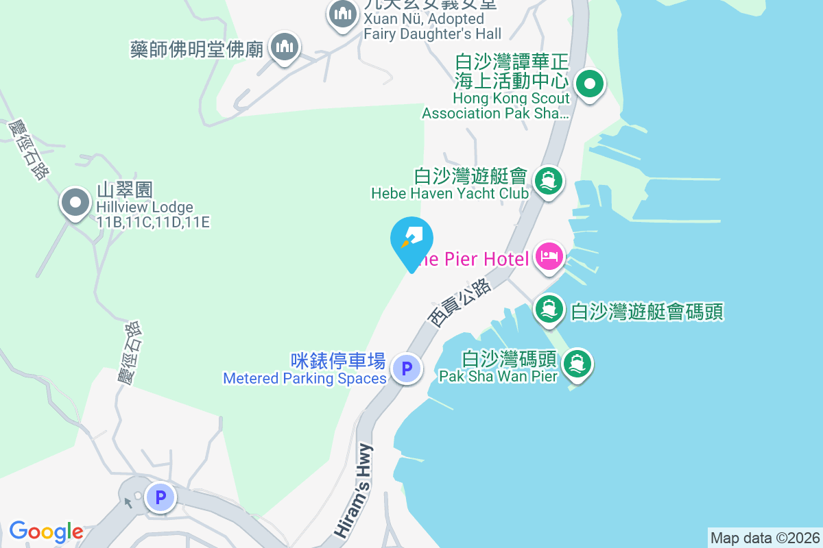 白沙灣 白沙灣16-179號