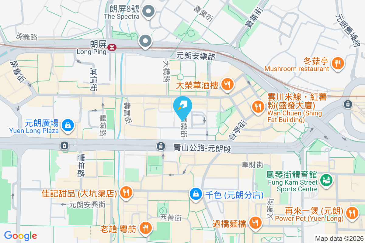 同樂街11號 同樂街11號