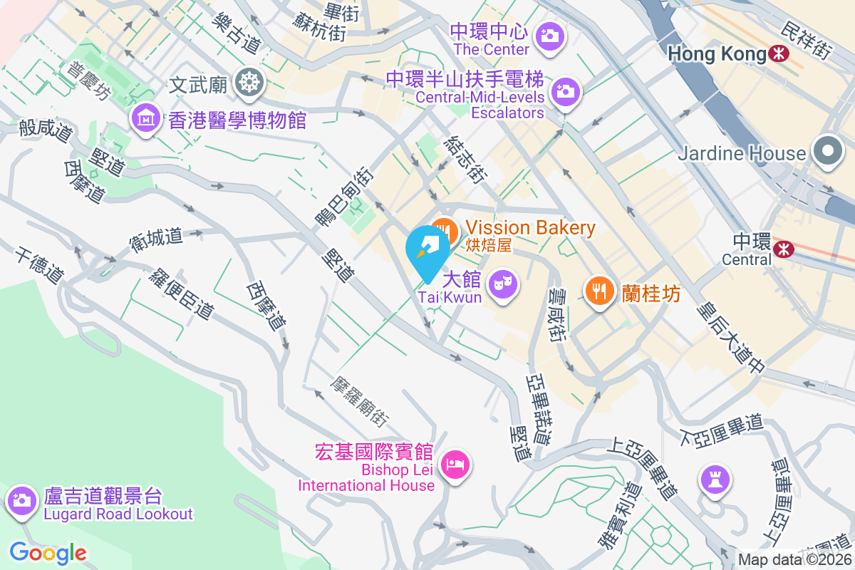 些利街18號 些利街18號