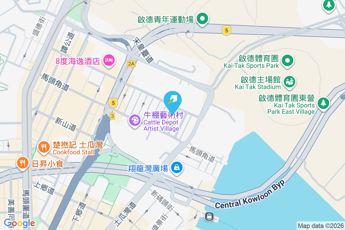 燕安街21號 燕安街21號