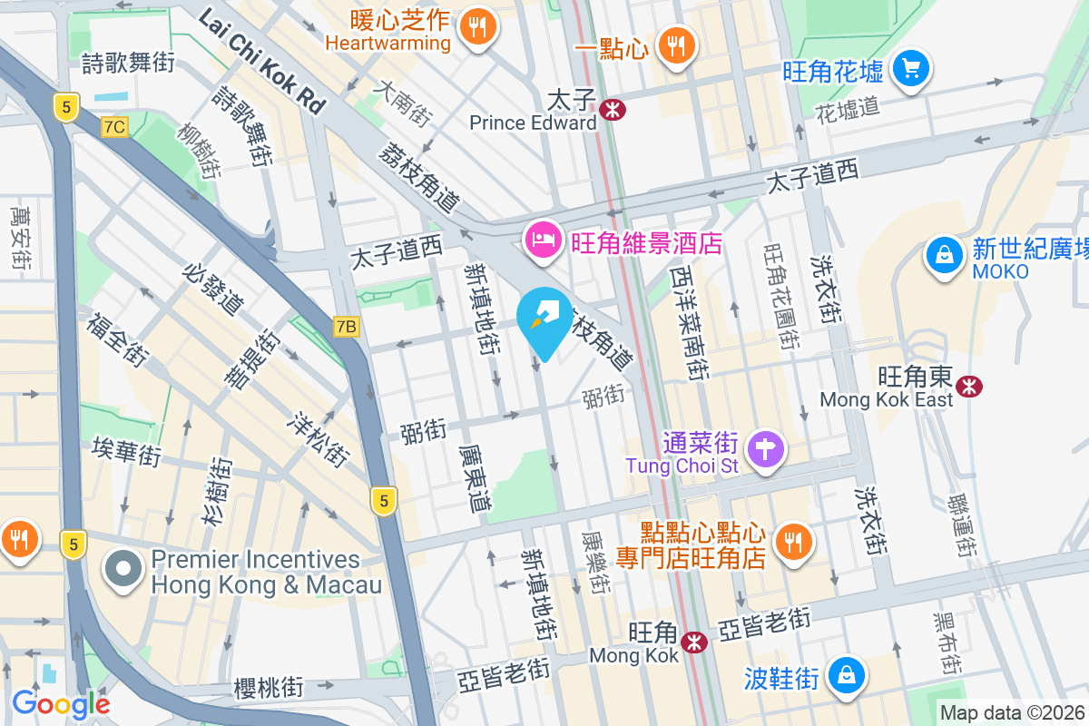 上海街712號 上海街712號