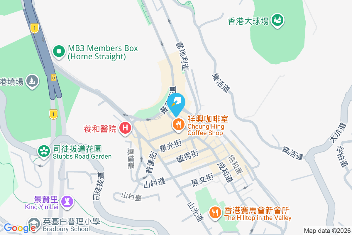 成和道1-3號 成和道1-3號