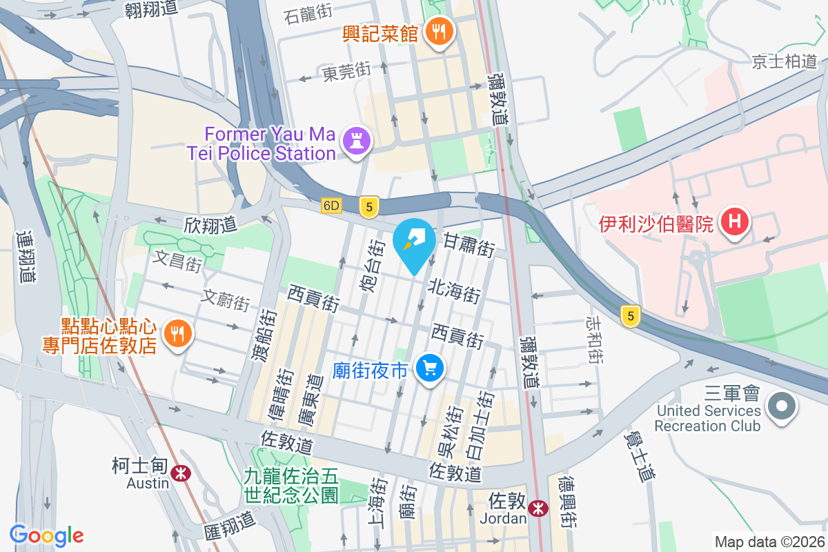 上海街197號 上海街197號