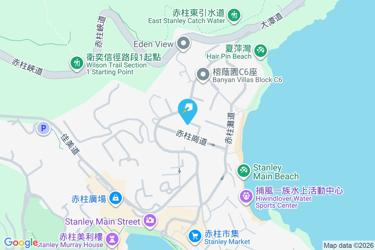 赤柱崗道14號 赤柱崗道14號