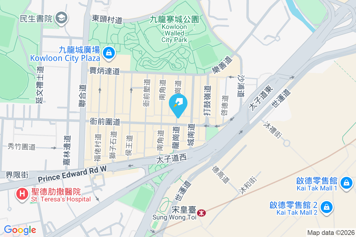 曉逸軒 衙前圍道64號