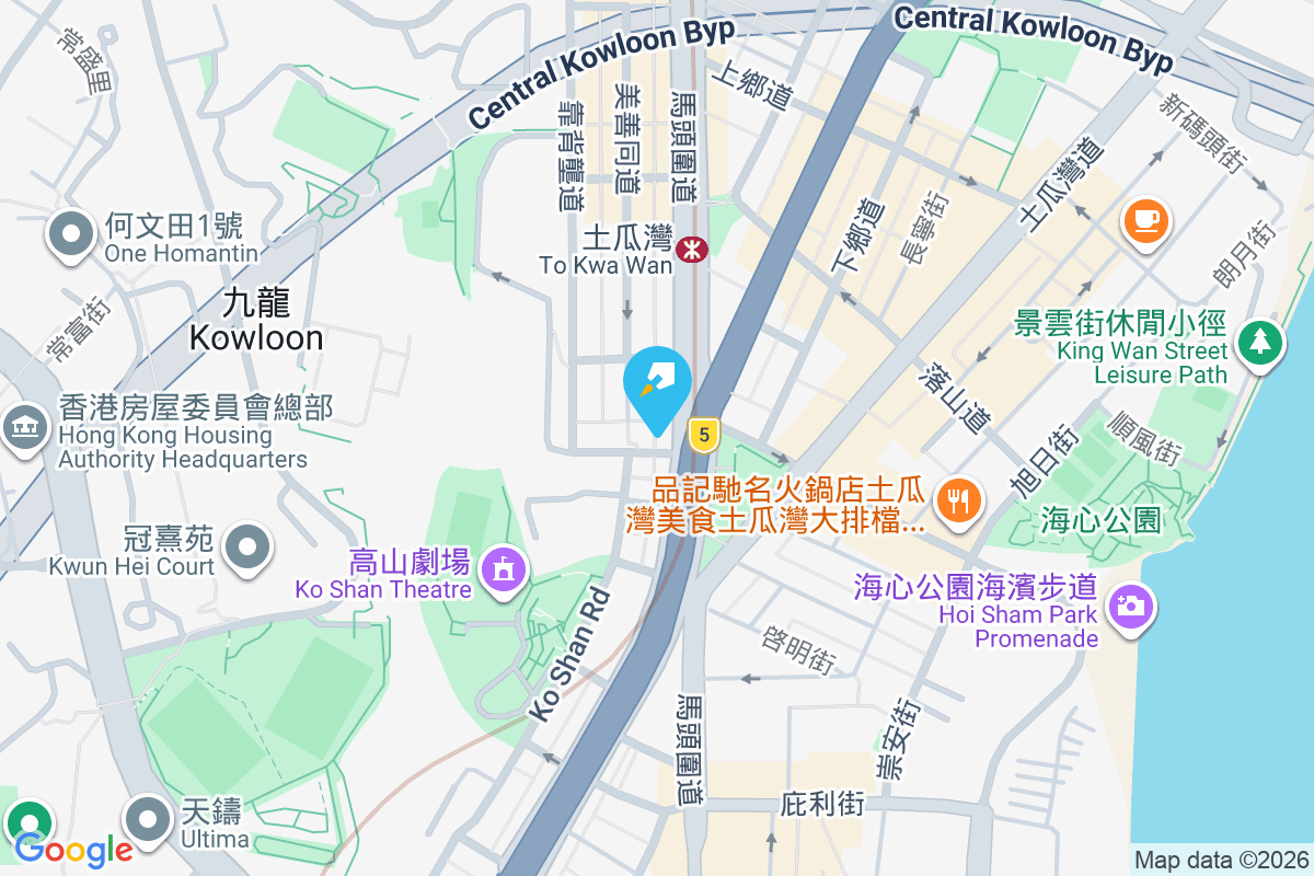 生昌大廈 馬頭圍道276號