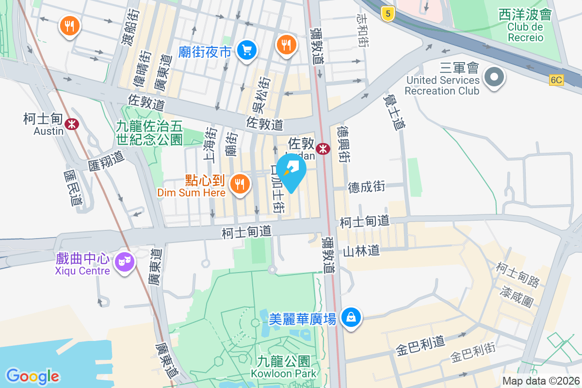 利金閣 庇利金街13-25號