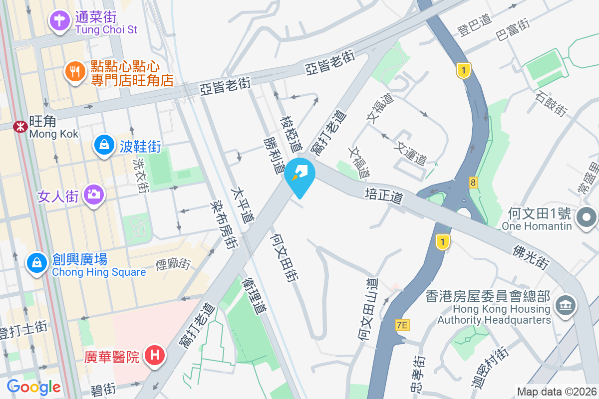 翠林雅軒 窩打老道78號