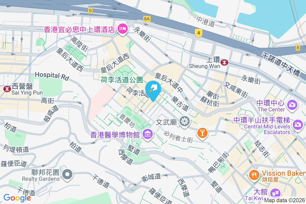 荷李活道176-178號 荷李活道176-178號