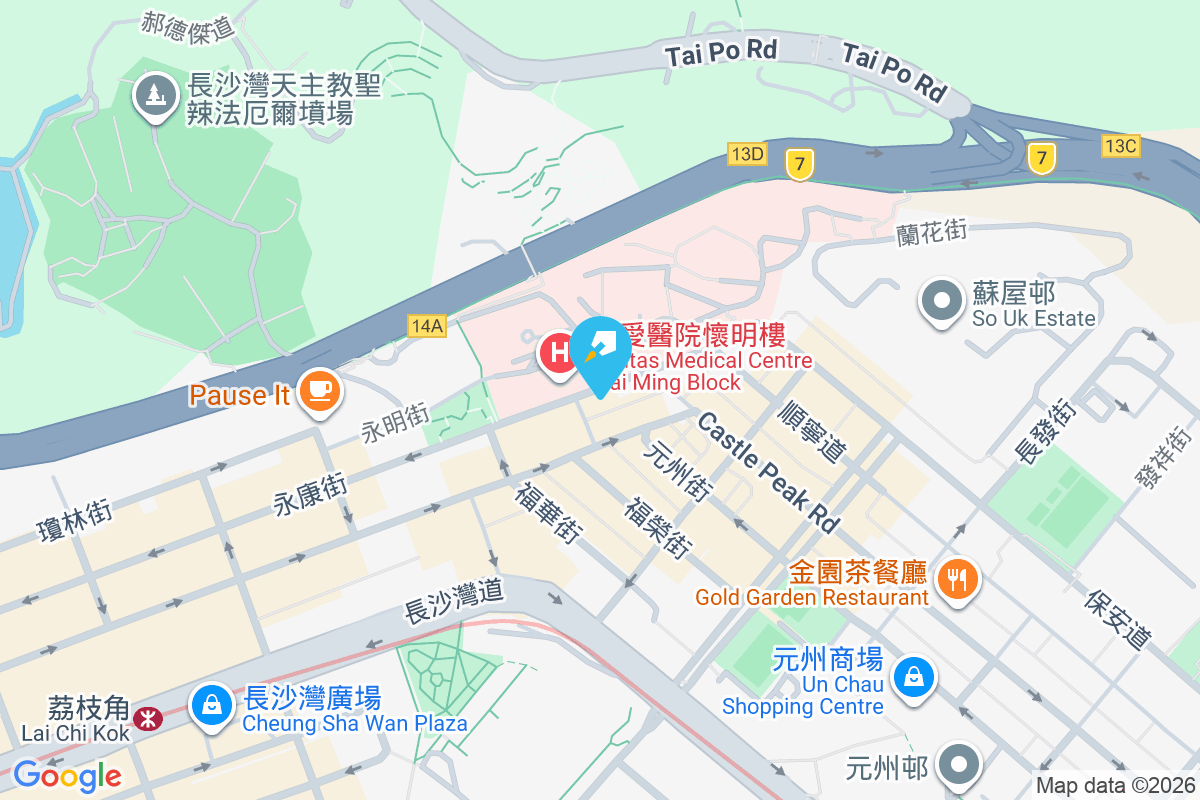 永康街50-50A號 永康街50-50A號