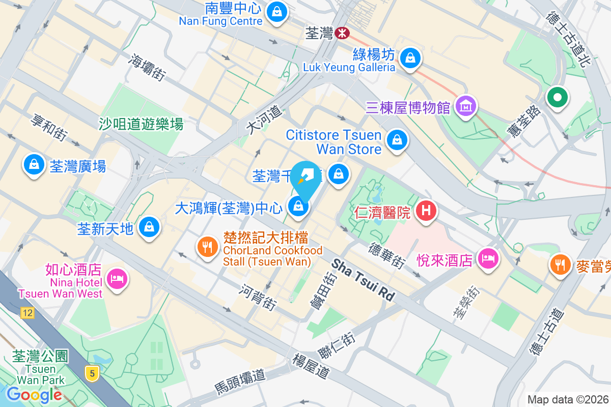 眾安街49號 眾安街49號