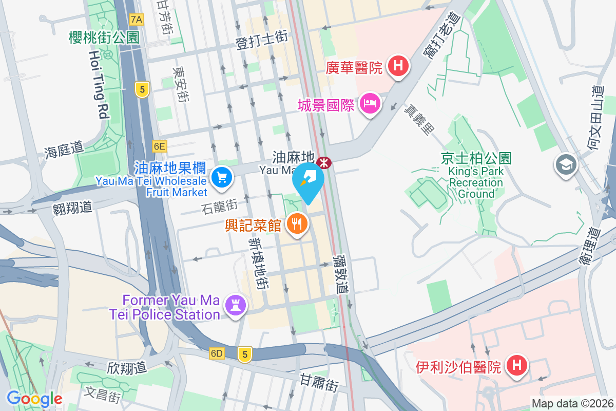 砵蘭街6號 砵蘭街6號