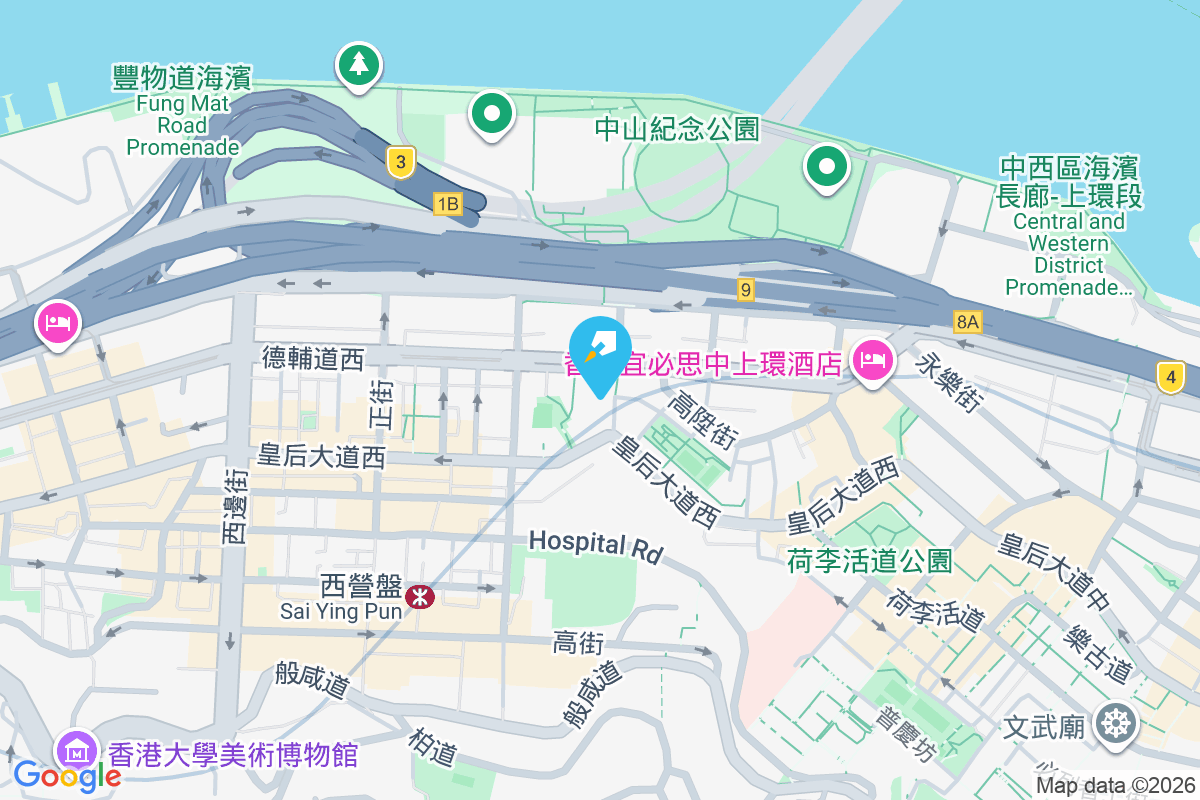 星輝大廈 禮頓道93-99號