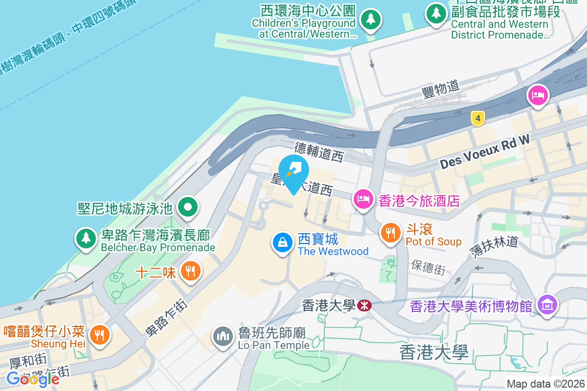 高良大廈 皇后大道西572-574號