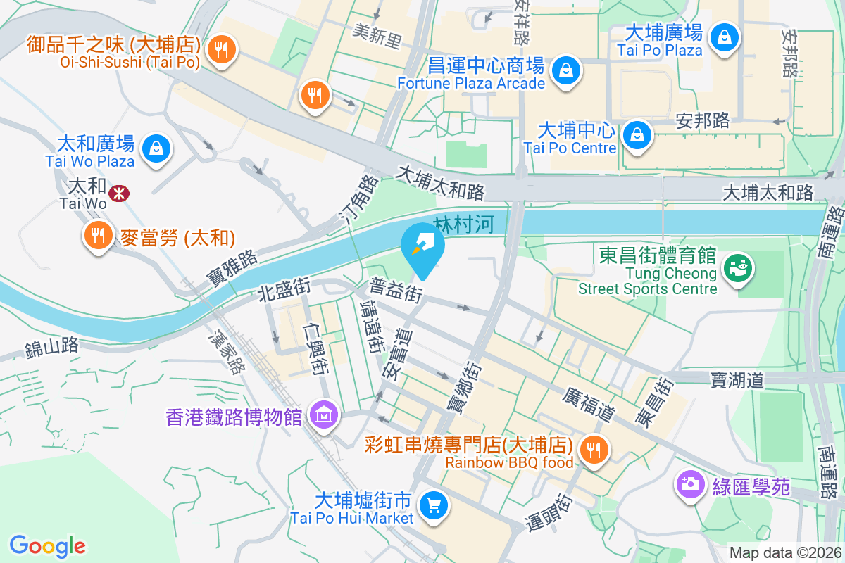 普益街5號 普益街5號