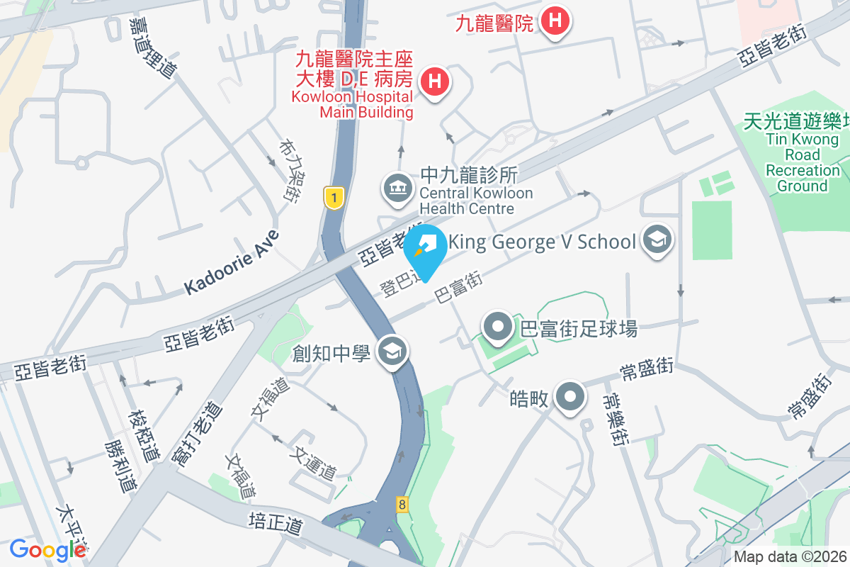 巴富花園 巴富街5-9號