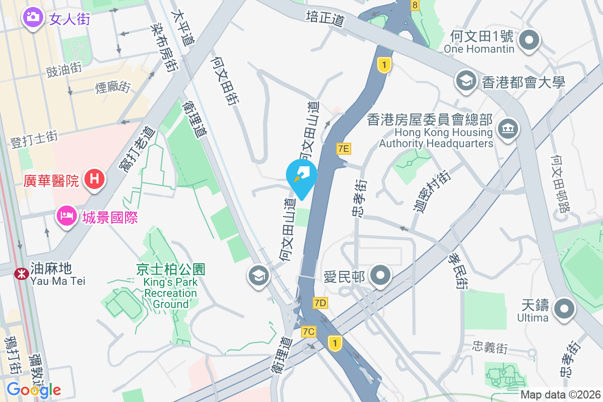 永安臺 何文田山道24號