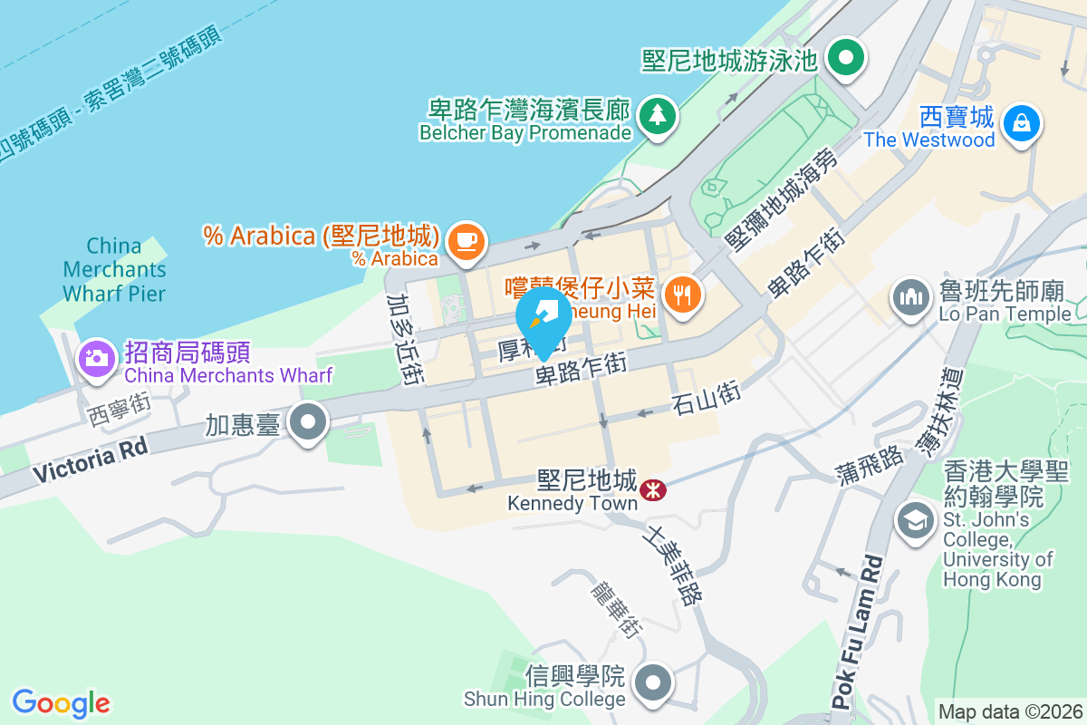 卑路乍街131-133號 卑路乍街131-133號