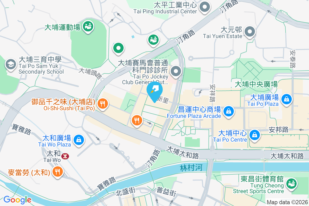 美菱居 美新里5號