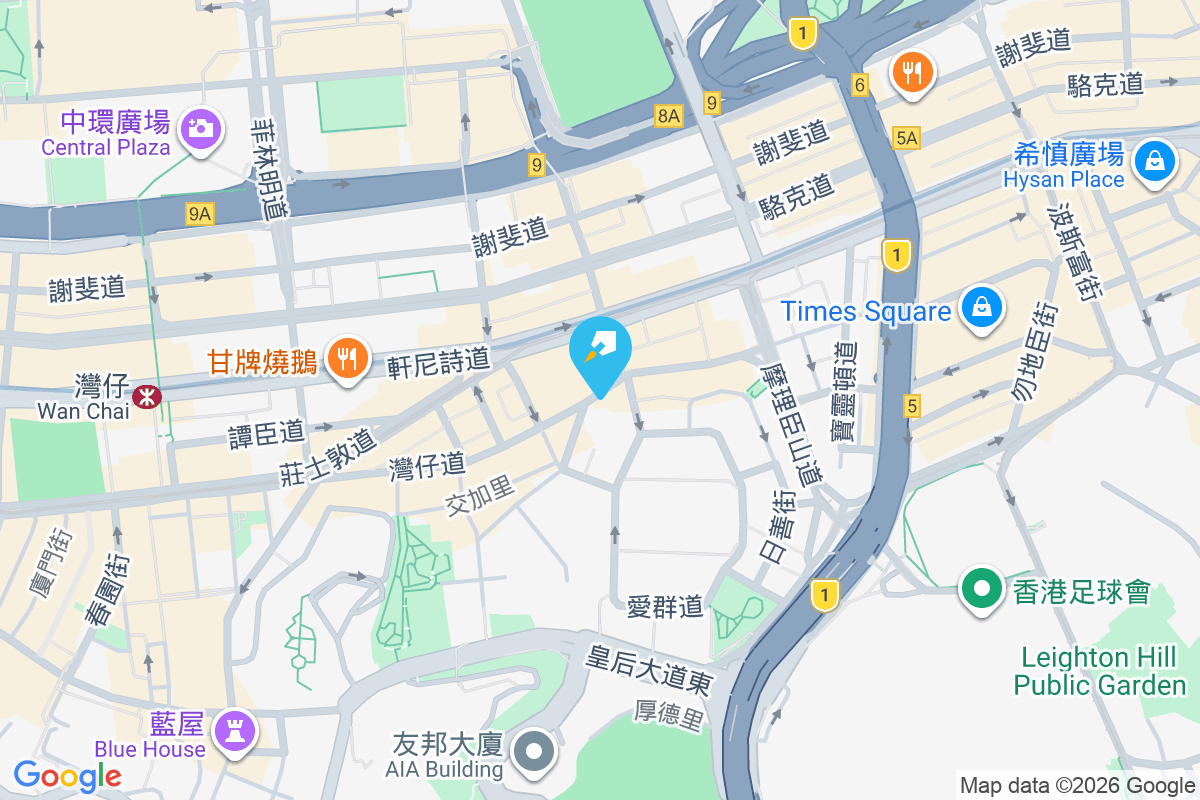 景星大廈 灣仔道187號