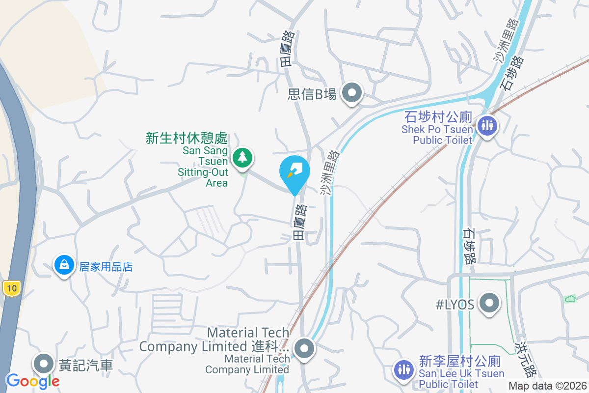 華明樓 新生村4號