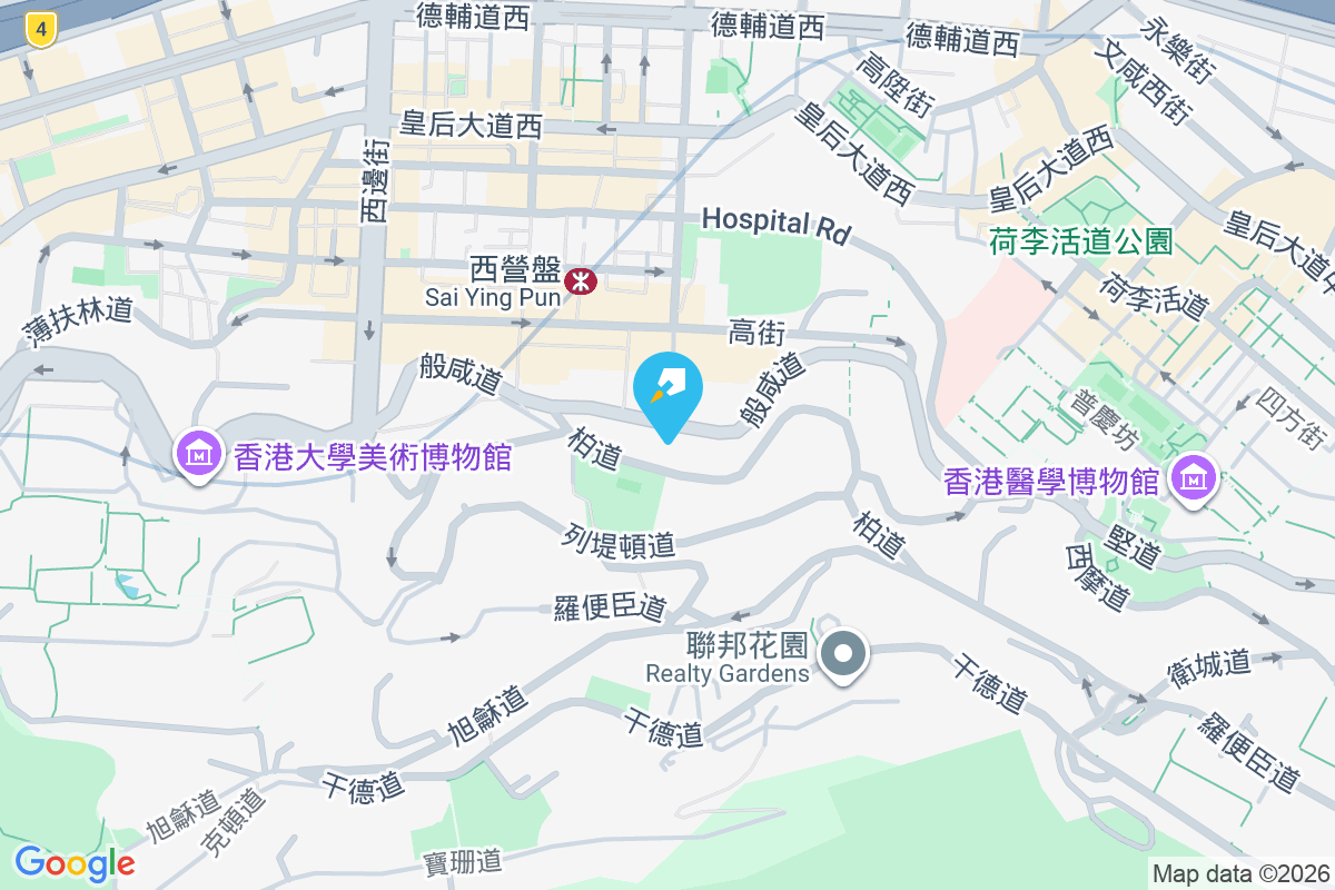 怡基閣 般咸道62號