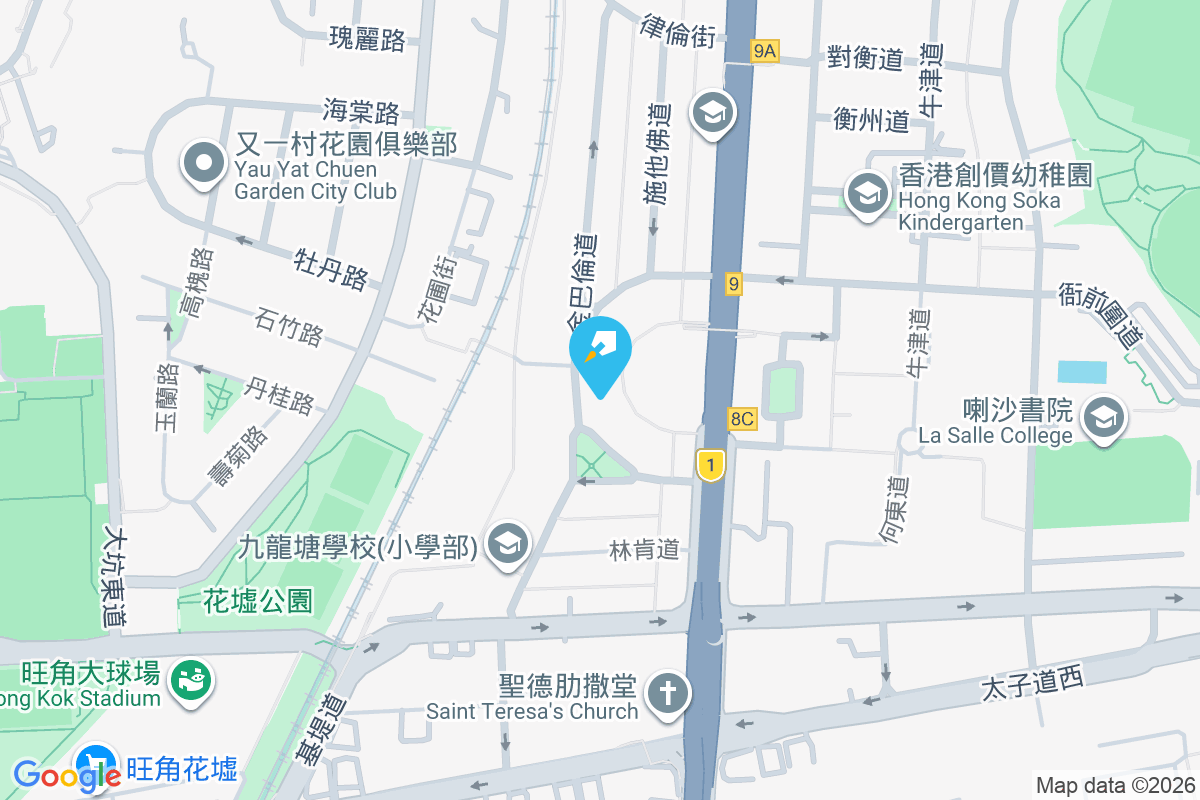 雅息士道10號 雅息士道10號